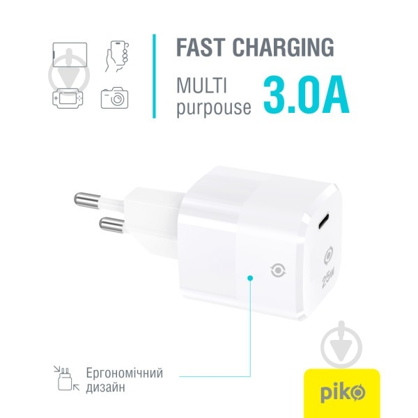 Сетевое зарядное устройство Piko 25W GaN USB-C PD White (TC-PD251) - фото 5