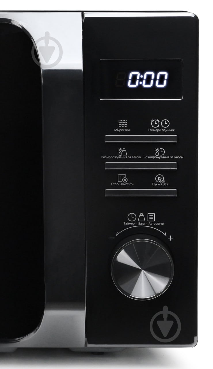 ВІТРИНА! Мікрохвильова піч Midea AM720C2MV-B - фото 5 ВІТРИНА! Мікрохвильова піч Midea AM720C2MV-B - фото 5