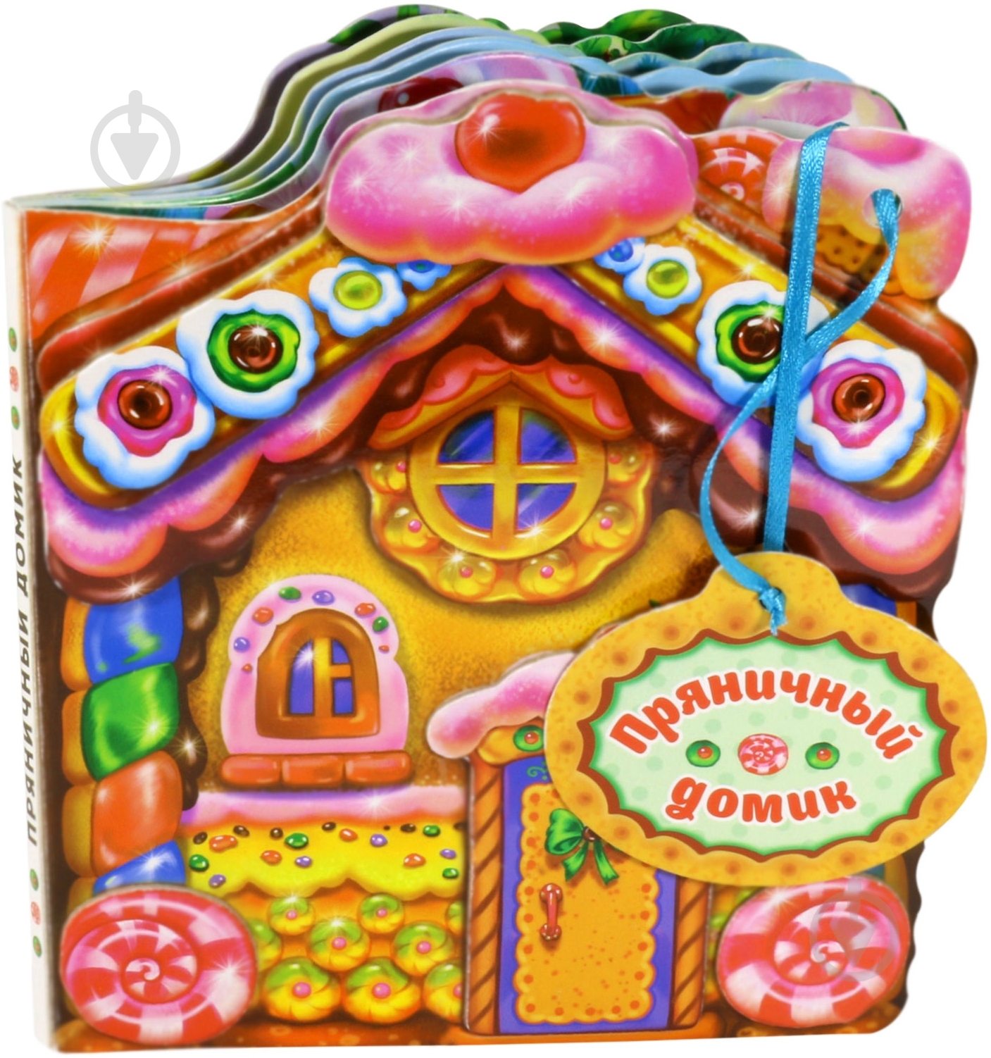 Книга «Пряничный домик» 978-966-74-5711-2 - фото 2