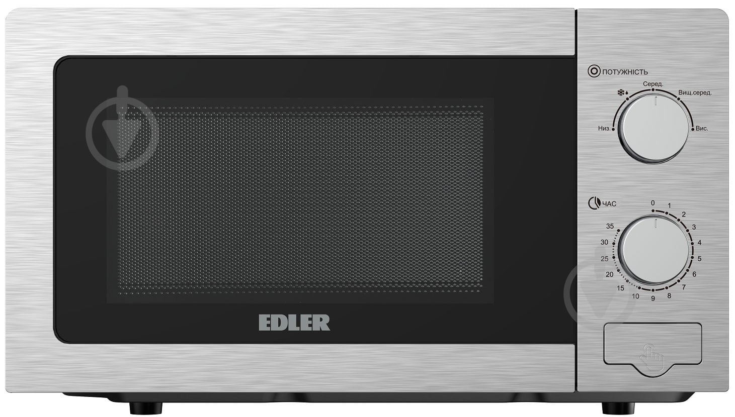 ВИТРИНА! Микроволновая печь EDLER EDMS-207SSMB - фото 1