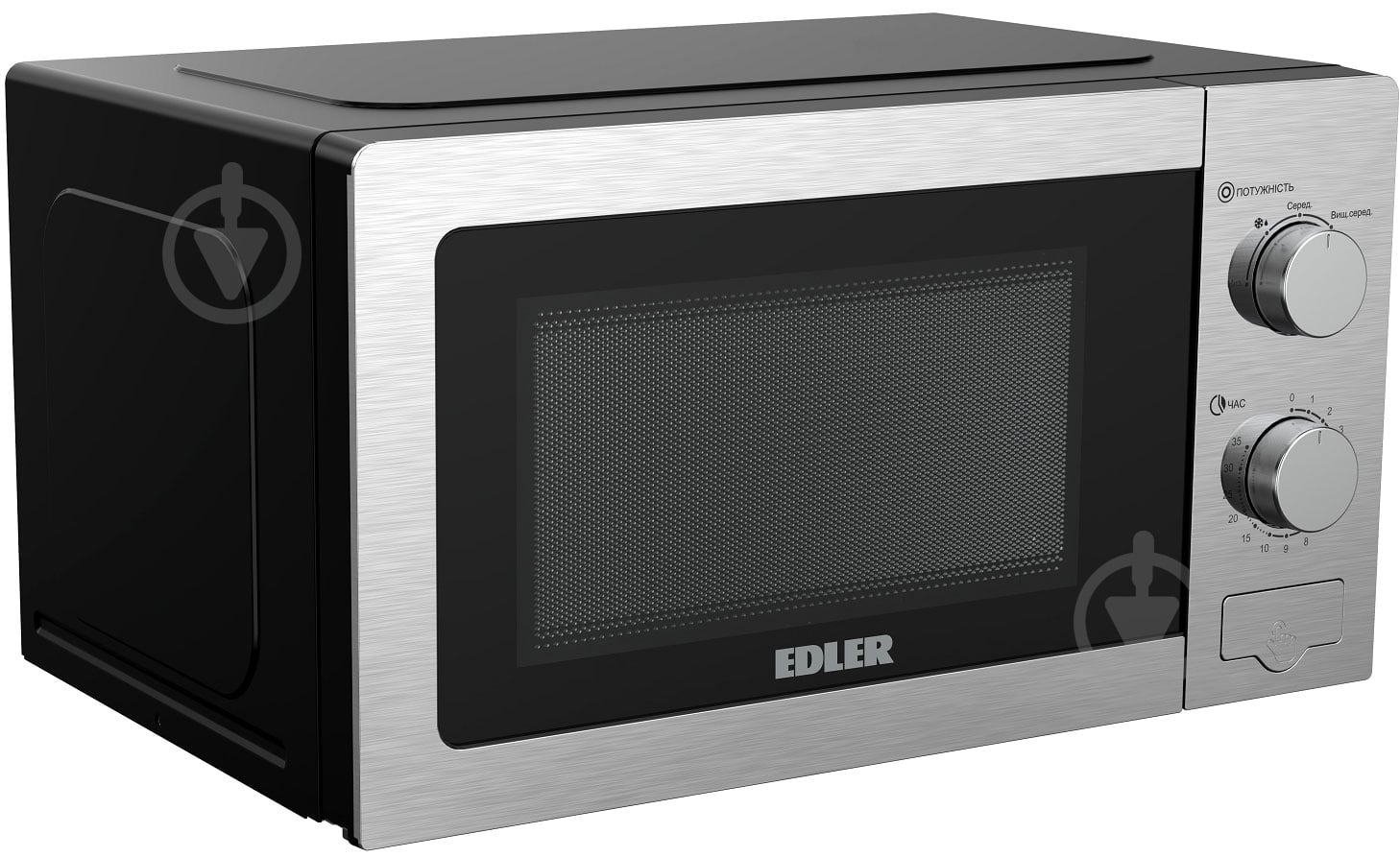 ВИТРИНА! Микроволновая печь EDLER EDMS-207SSMB - фото 3