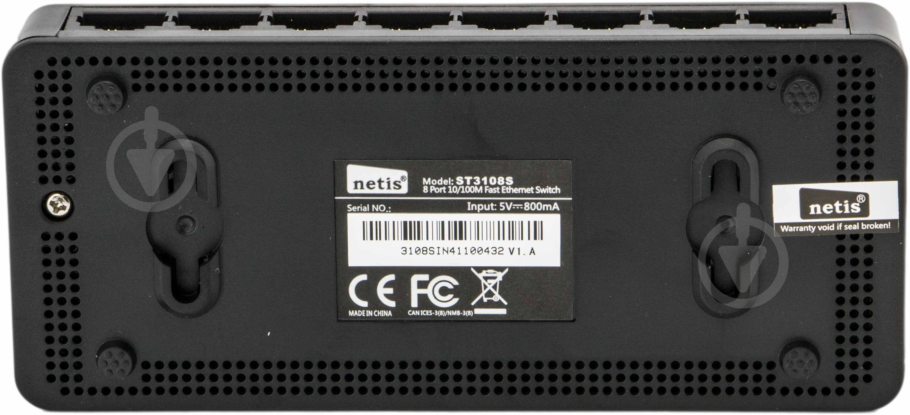 Коммутатор Netis ST3108S - фото 3