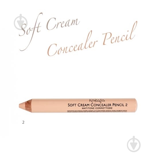 Карандаш KARAJA Soft Cream 2 2,1 г - фото 1