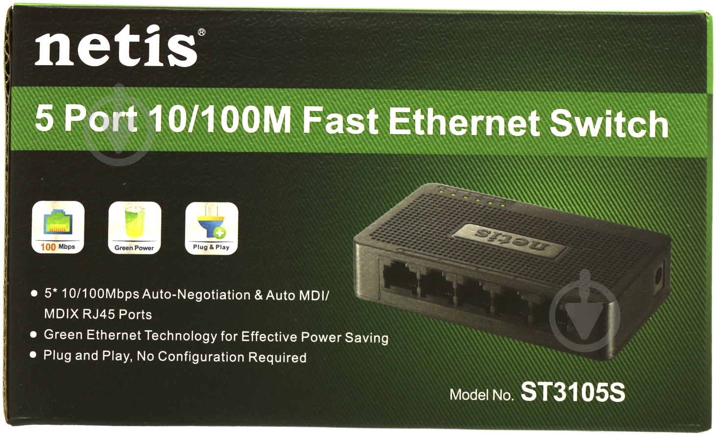 Коммутатор Netis ST3105S - фото 2 Коммутатор Netis ST3105S - фото 2