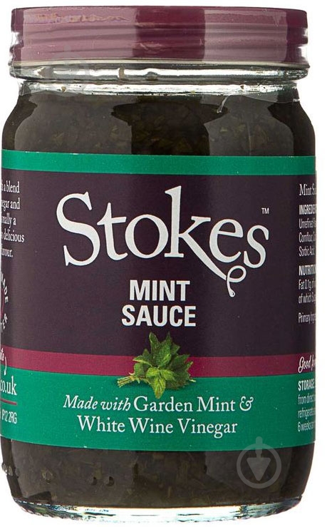 Соус Stokes мятний 195 г - фото 1