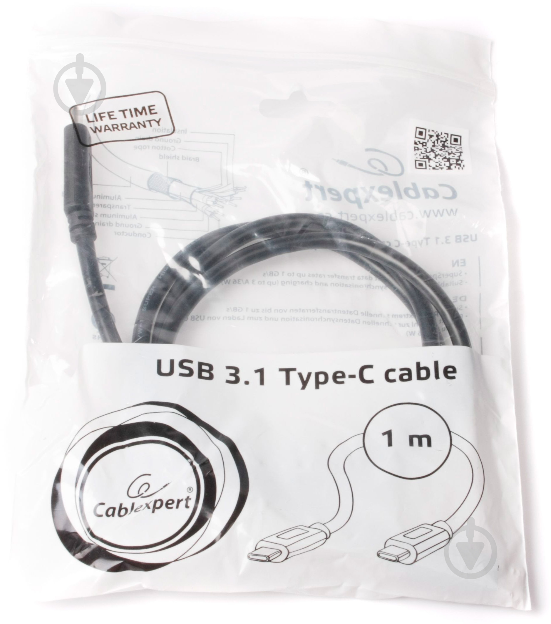 Кабель Cablexpert USB Type-C – USB Type-C 1 м черный (CCP-USB3.1-CMCM-1M) премиум - фото 4 Кабель Cablexpert USB Type-C – USB Type-C 1 м черный (CCP-USB3.1-CMCM-1M) премиум - фото 4