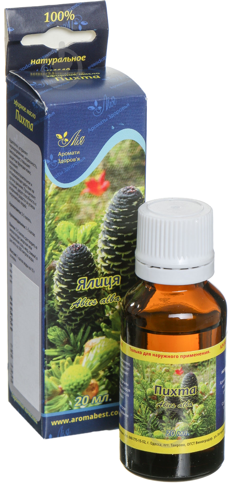 Эфирное масло Лия Ялиця 20 мл - фото 1 Эфирное масло Лия Ялиця 20 мл - фото 1