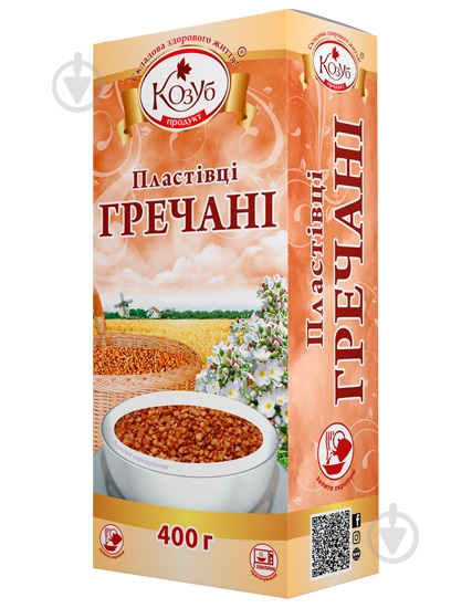 Хлопья Козуб гречневые в коробке 400 г 4820094538298 400 г - фото 1 Хлопья Козуб гречневые в коробке 400 г 4820094538298 400 г - фото 1