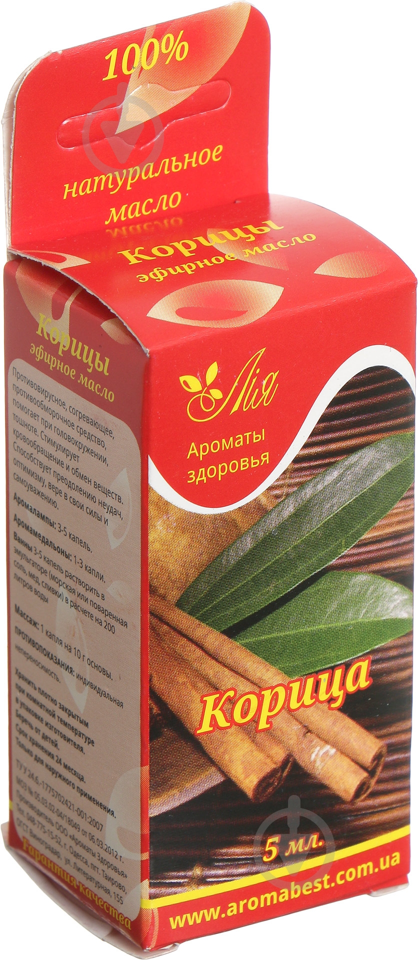 Эфирное масло Лия Кориця 5 мл - фото 3 Эфирное масло Лия Кориця 5 мл - фото 3