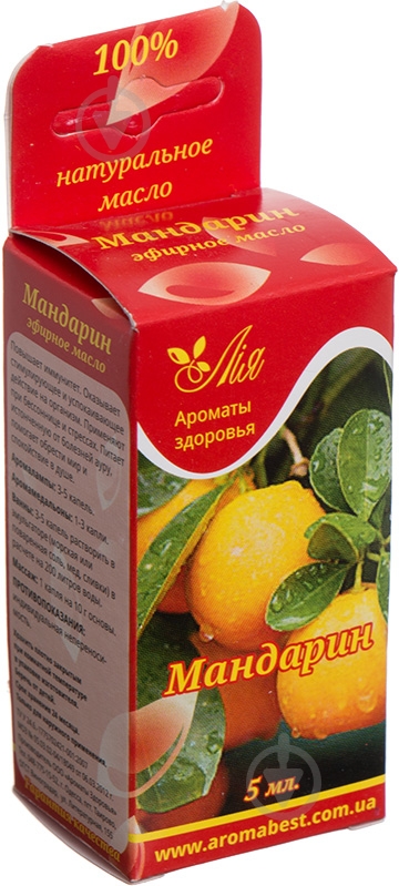 Эфирное масло Лия Мандарин 5 мл - фото 3