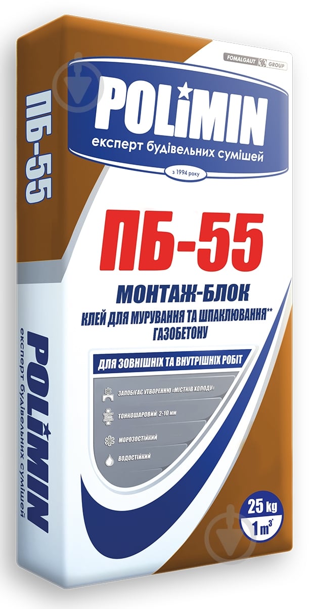 Клей для блоков Polimin "ПБ-55" для Газо и Пеноблоков, 25 кг - фото 1