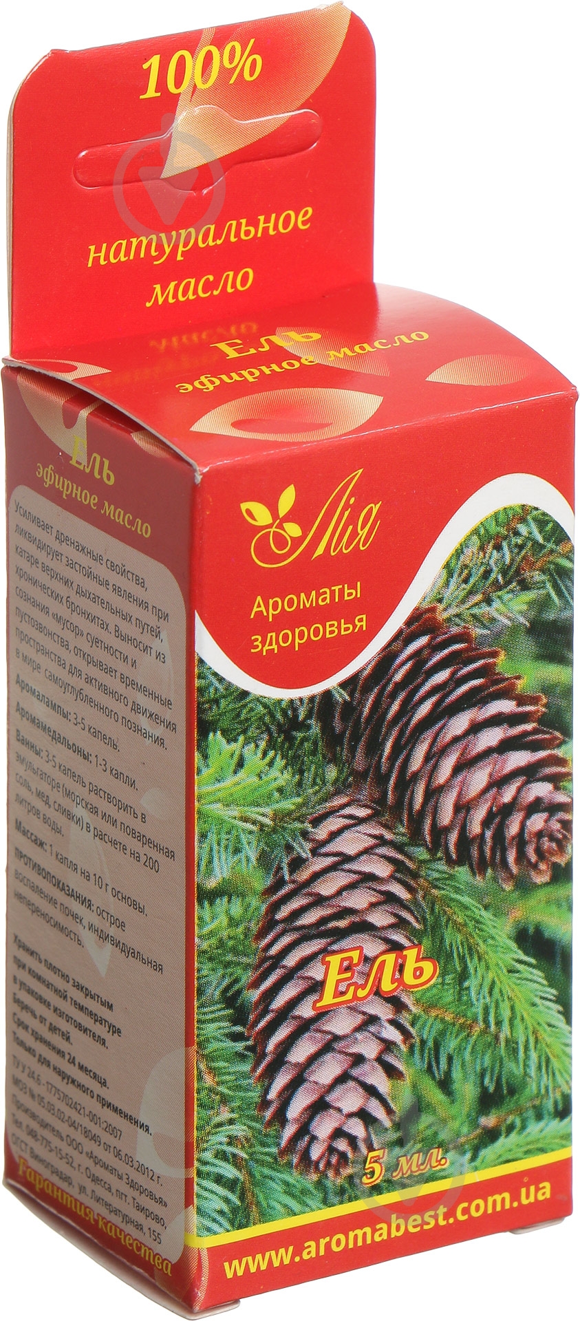 Эфирное масло Лия Ялина 5 мл - фото 3