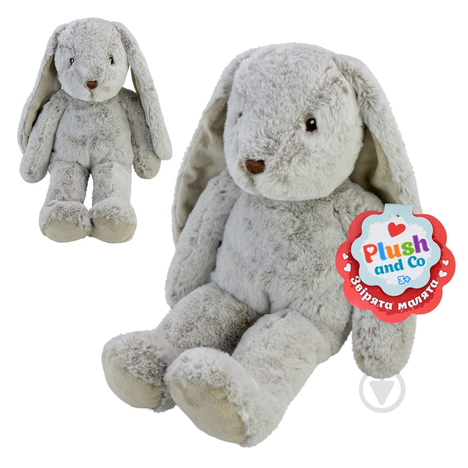 ᐉ Мягкая игрушка Plush and Co Зайка 20х16х42 см дымчатый серый