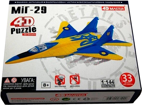 Пазл объемный 4D Master Истребитель МиГ-29 UA colors 26199 - фото 1