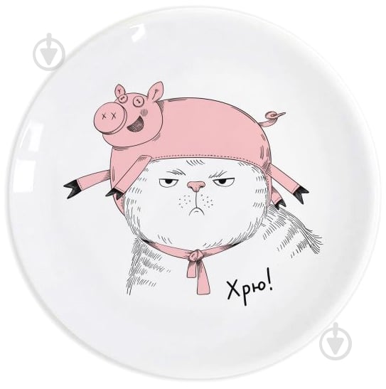 Тарелка Orner Хрю 25 см - фото 1