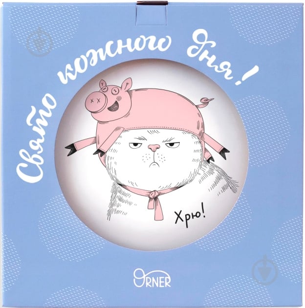 Тарелка Orner Хрю 25 см - фото 2