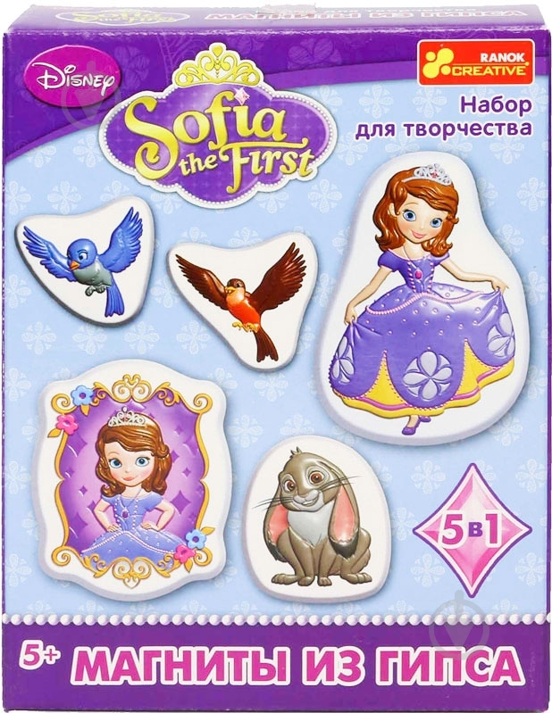 Магниты из гипса «Принцесса София» Disney  Ranok-Creative - фото 1
