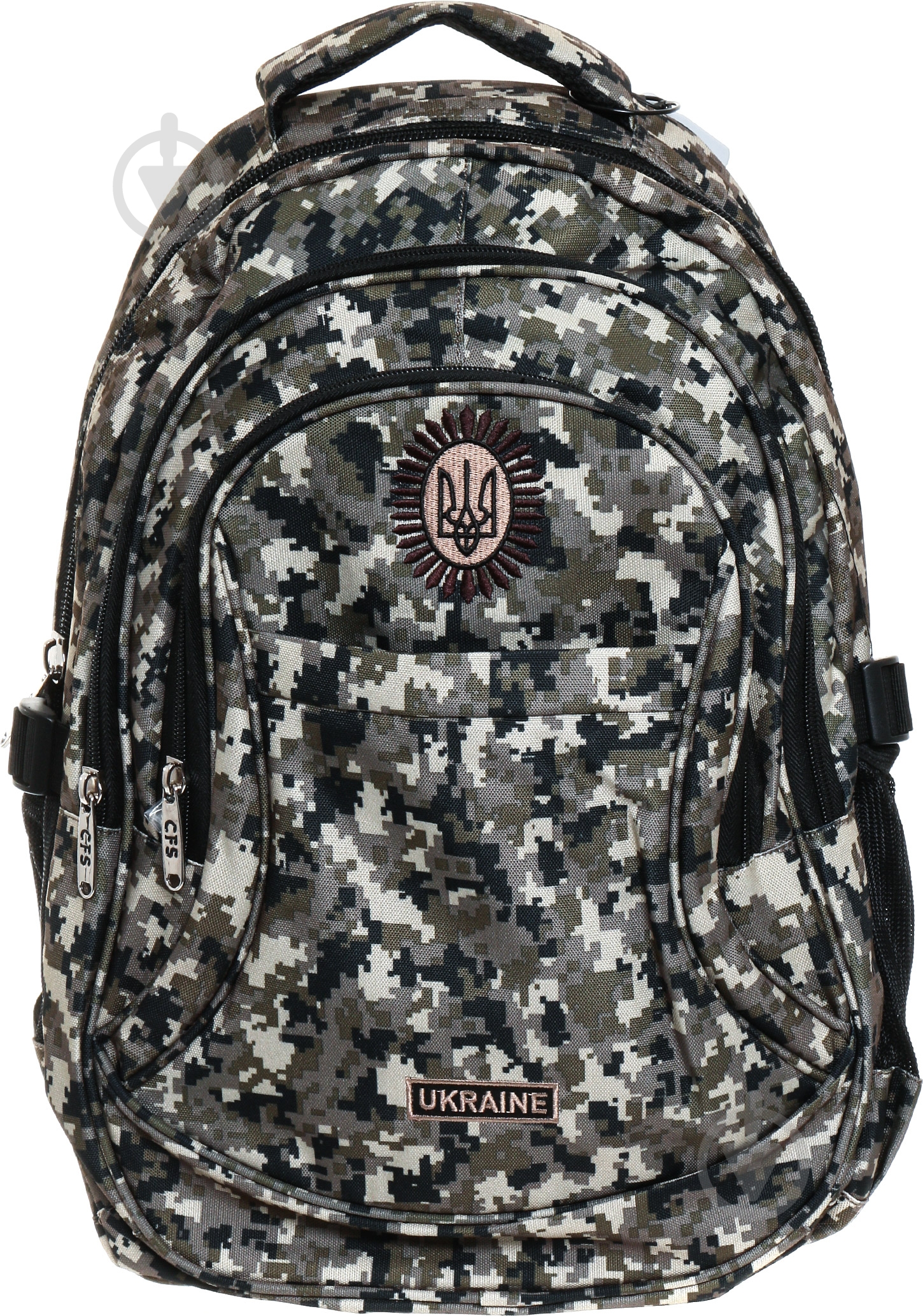 Рюкзак молодіжний Cool For School Khaki 820 CF85621 - фото 1