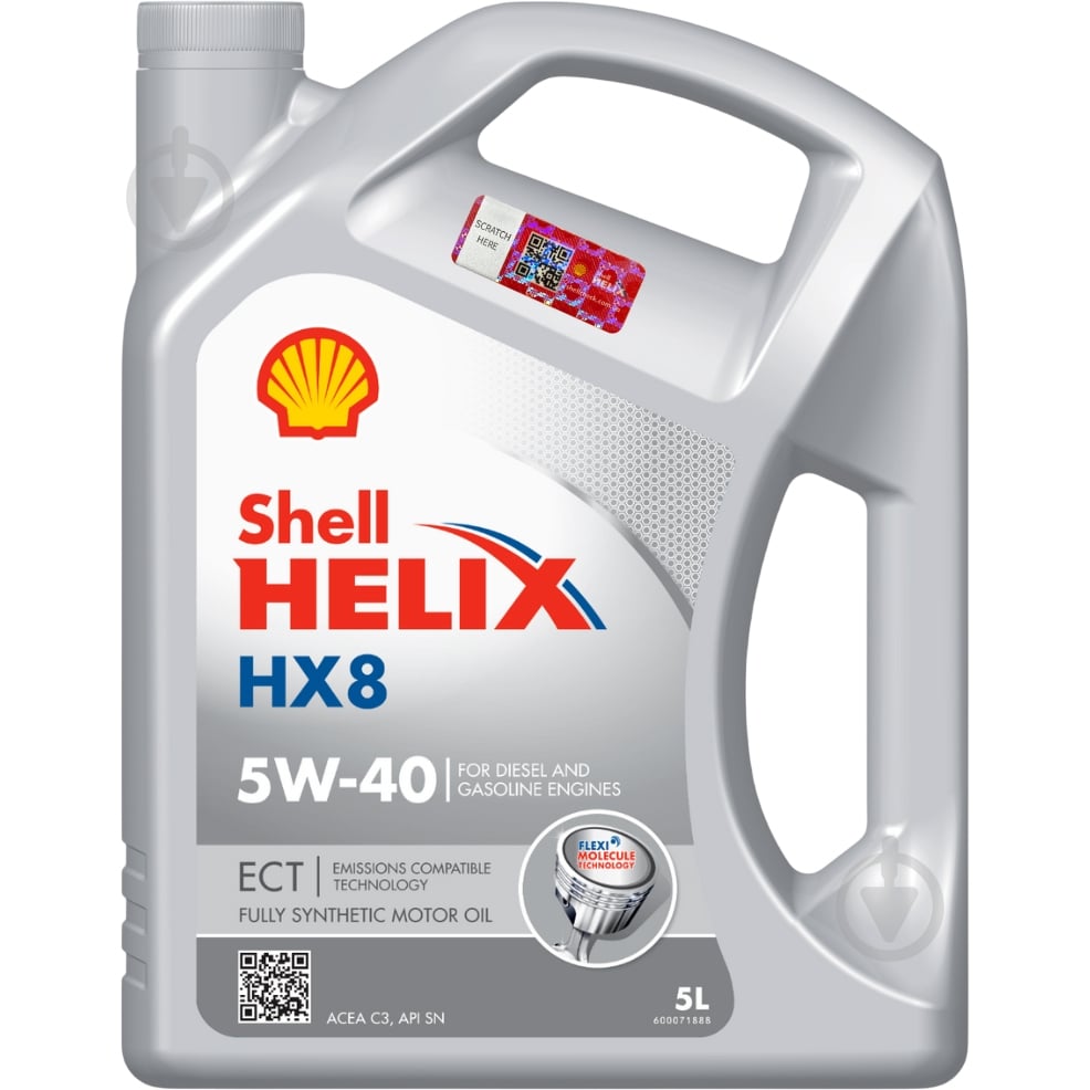 Моторное масло SHELL Helix HX8 ECT 5W-40 5 л (ТОВ-У513924) - фото 1 Моторное масло SHELL Helix HX8 ECT 5W-40 5 л (ТОВ-У513924) - фото 1
