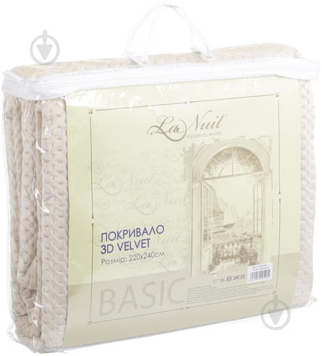 Покривало Basic 3D Velvet 220x240 см La Nuit кремовий - фото 7