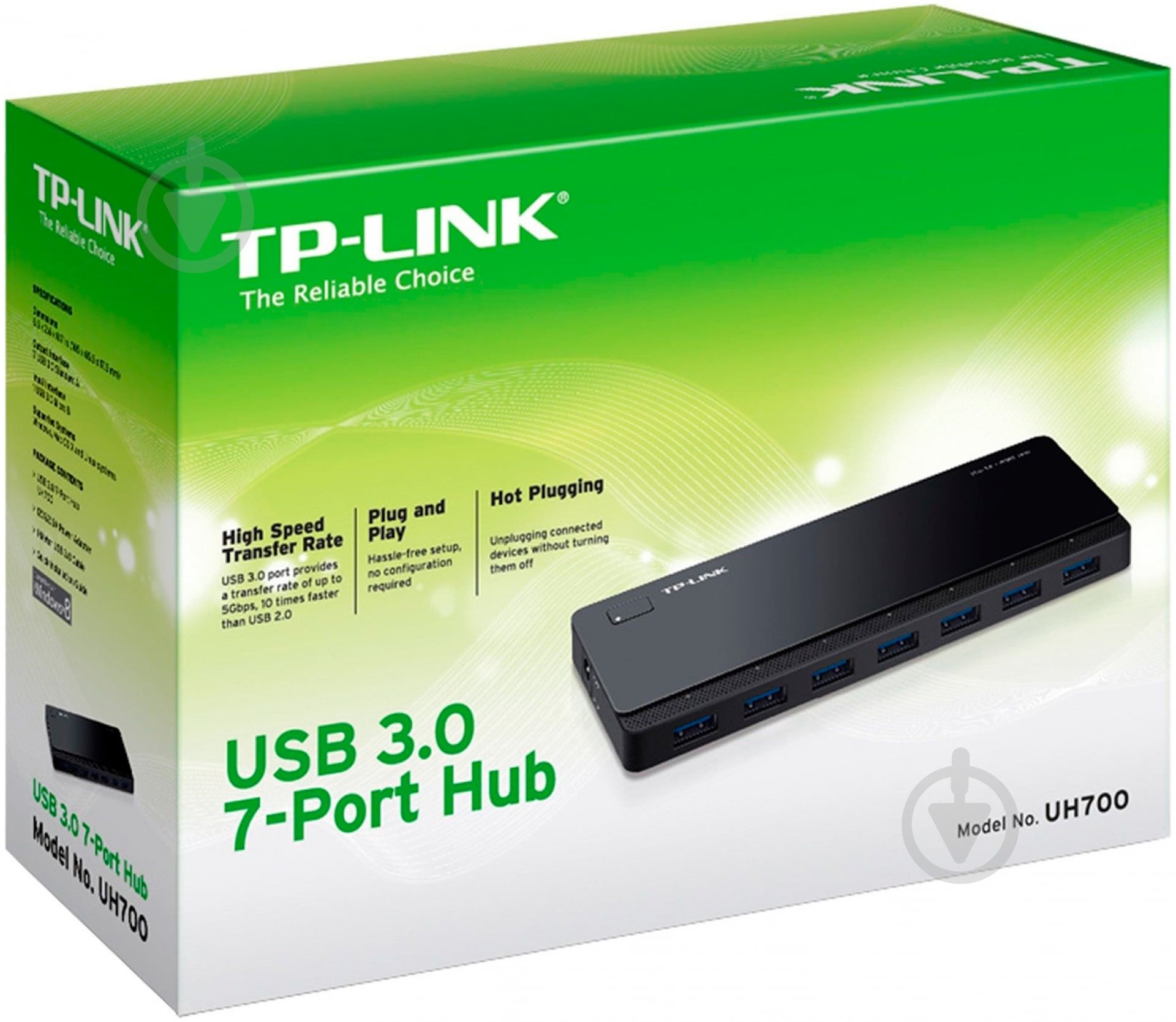 Концентратор TP-Link UH700 - фото 3