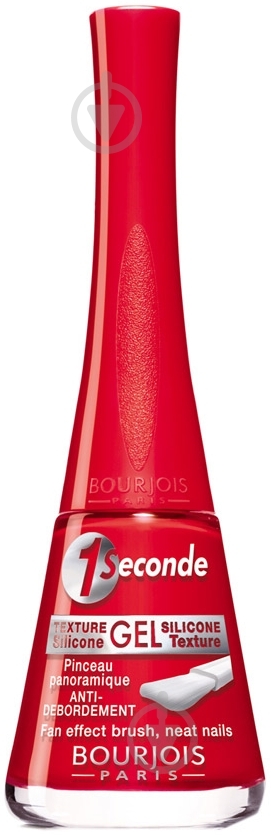 Лак для нігтів Bourjois 1 Seconde сoral №10 9 мл - фото 1 Лак для нігтів Bourjois 1 Seconde сoral №10 9 мл - фото 1