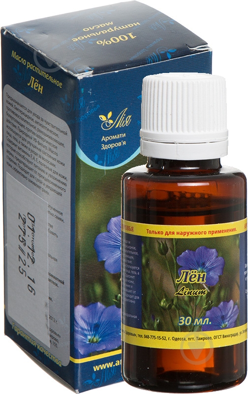 Масло натуральное Лия Льон 30 мл - фото 1 Масло натуральное Лия Льон 30 мл - фото 1