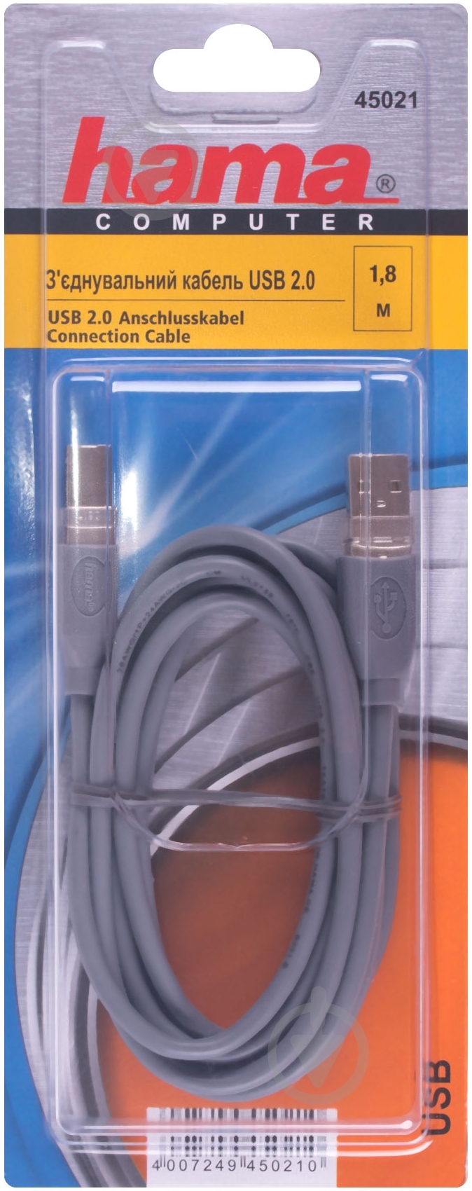 Кабель HAMA USB Bm – USB 1.8 м серый (45021) - фото 3 Кабель HAMA USB Bm – USB 1.8 м серый (45021) - фото 3