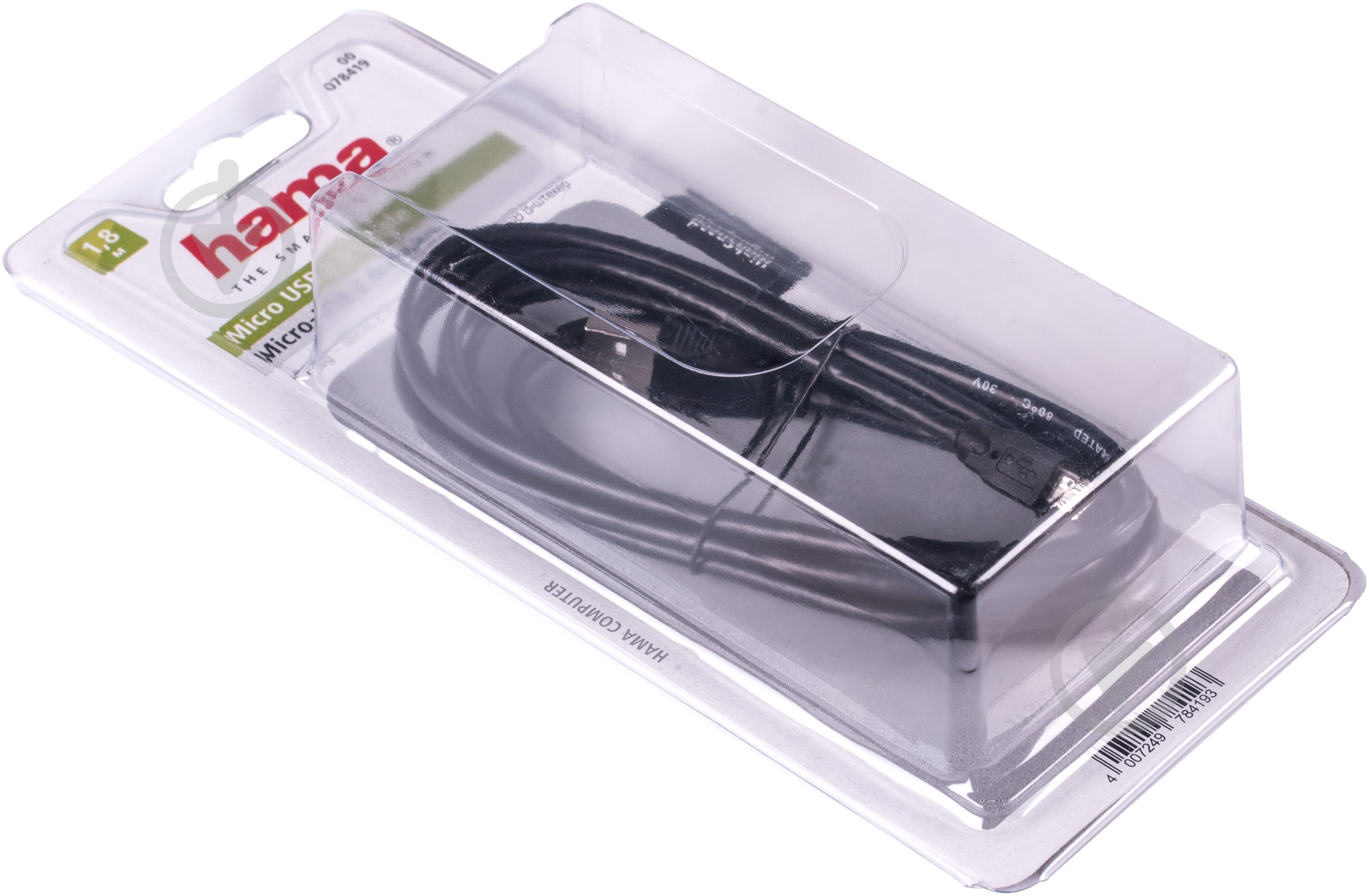 Кабель HAMA USB – microUSB 1.8 м серый (78419) - фото 2