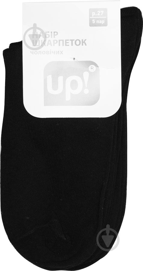 Носки UP! (Underprice) В17-2 р.27 черный 5 шт. - фото 1