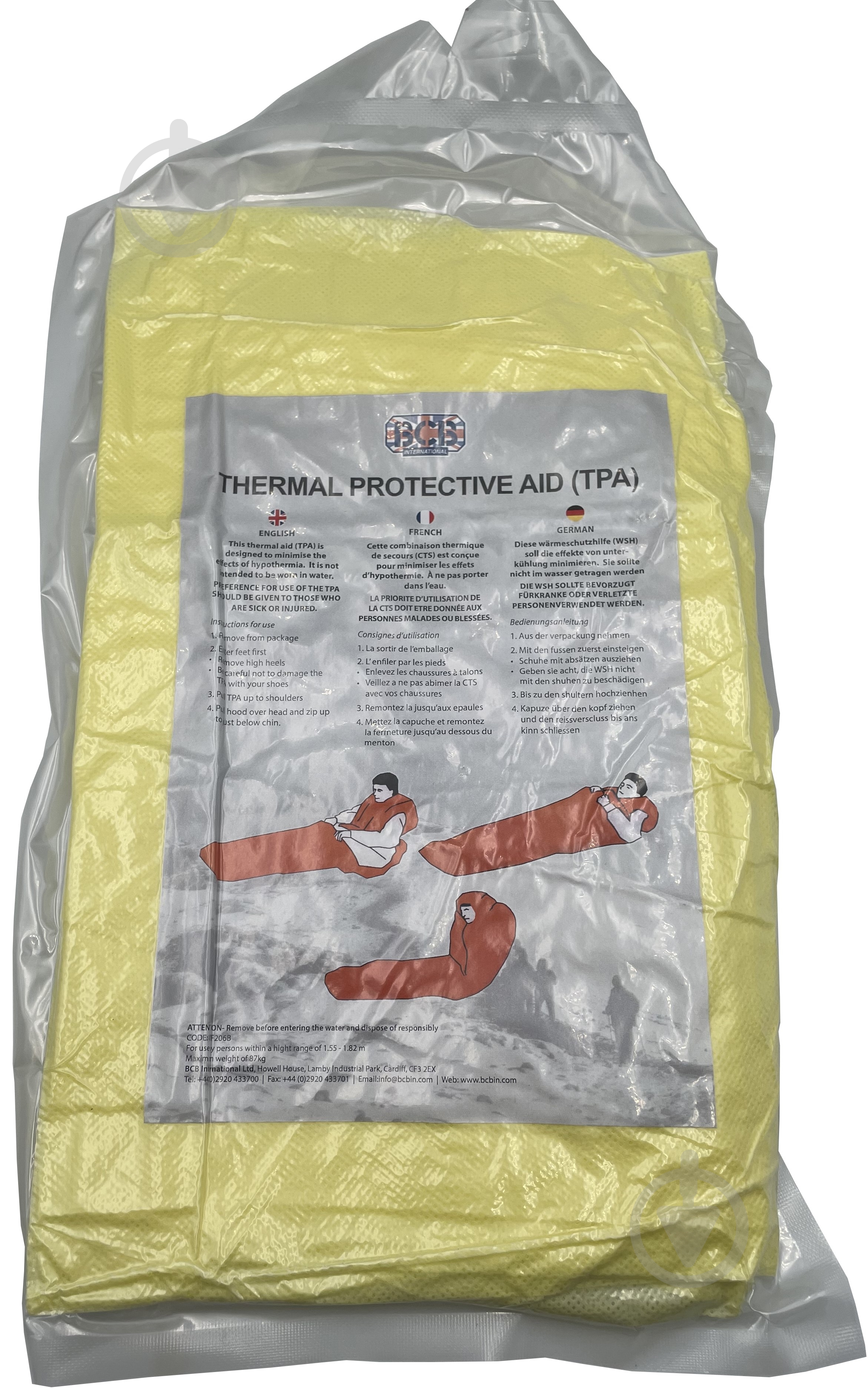 Мешок спальный спасательный BCB - фото 1