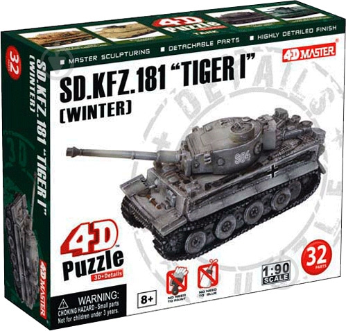 Пазл объемный 4D Master Танк SD.KFZ.181 Tiger I (Winter) 26323 - фото 1