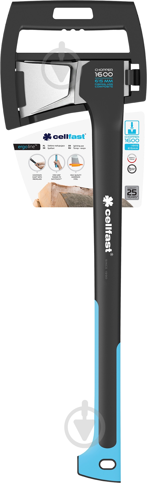 Топор-колун Cellfast Ergo C1600 - фото 1