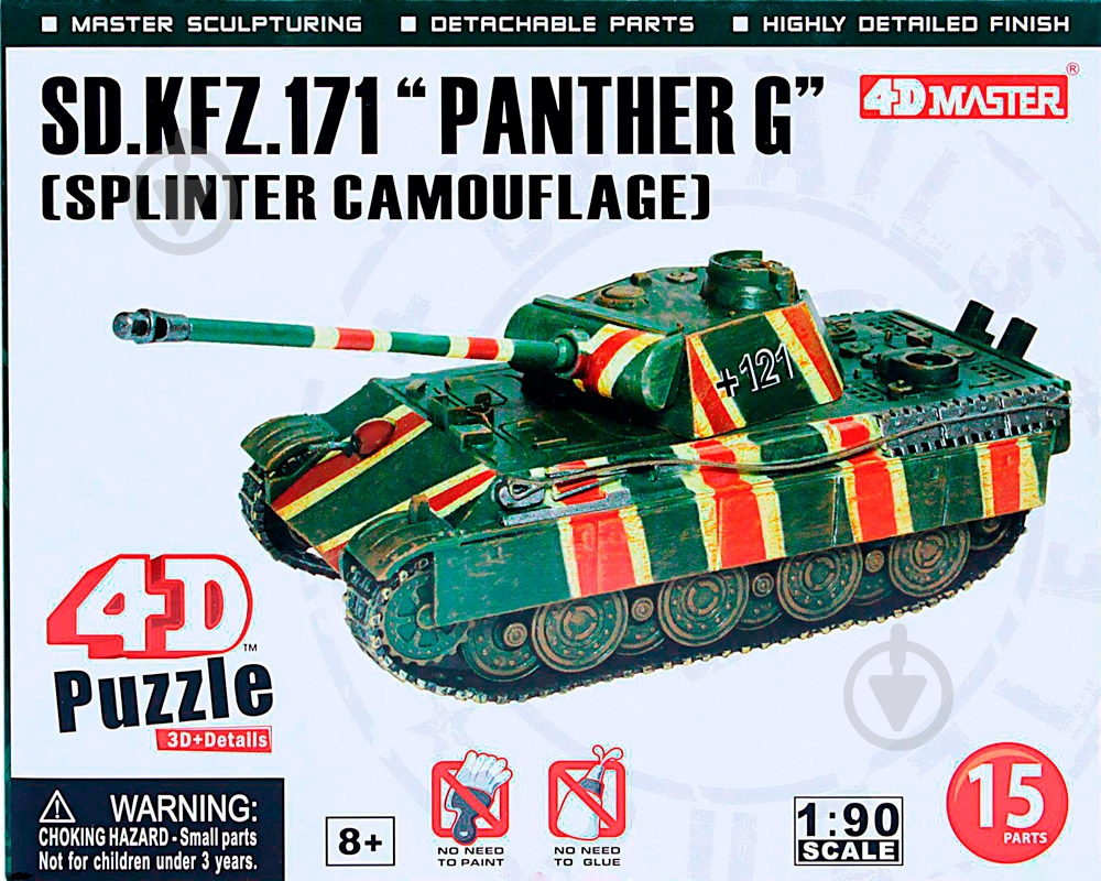 Пазл объемный 4D Master Танк Panther G (Splinter camo) 26327 - фото 1