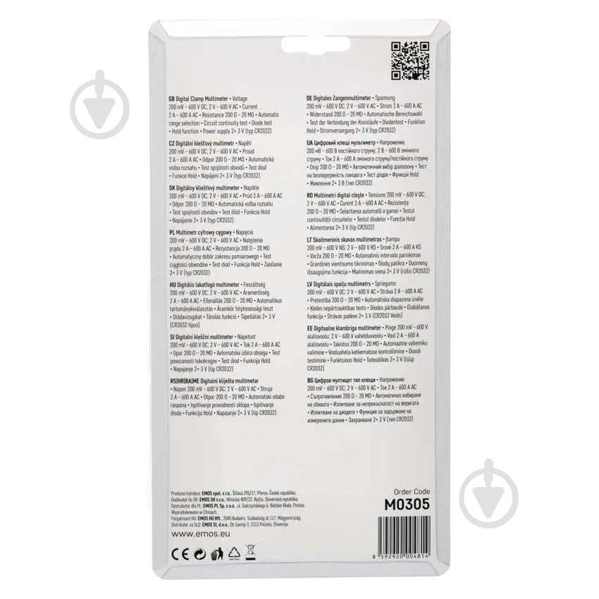 Мультиметр цифровой Emos M0305 с щупом - фото 5