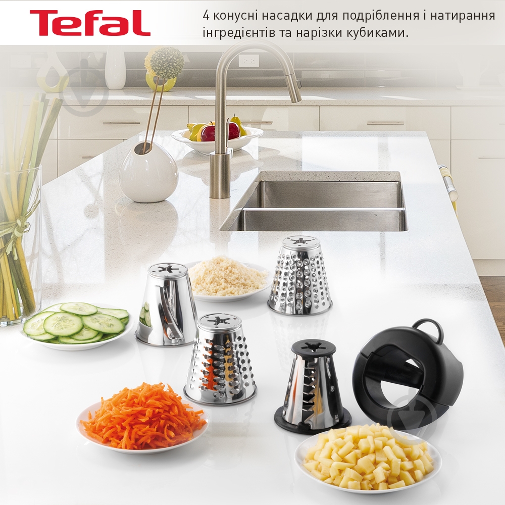 Мясорубка Tefal HV8 Successor 9в1 NE688837 - фото 6 Мясорубка Tefal HV8 Successor 9в1 NE688837 - фото 6