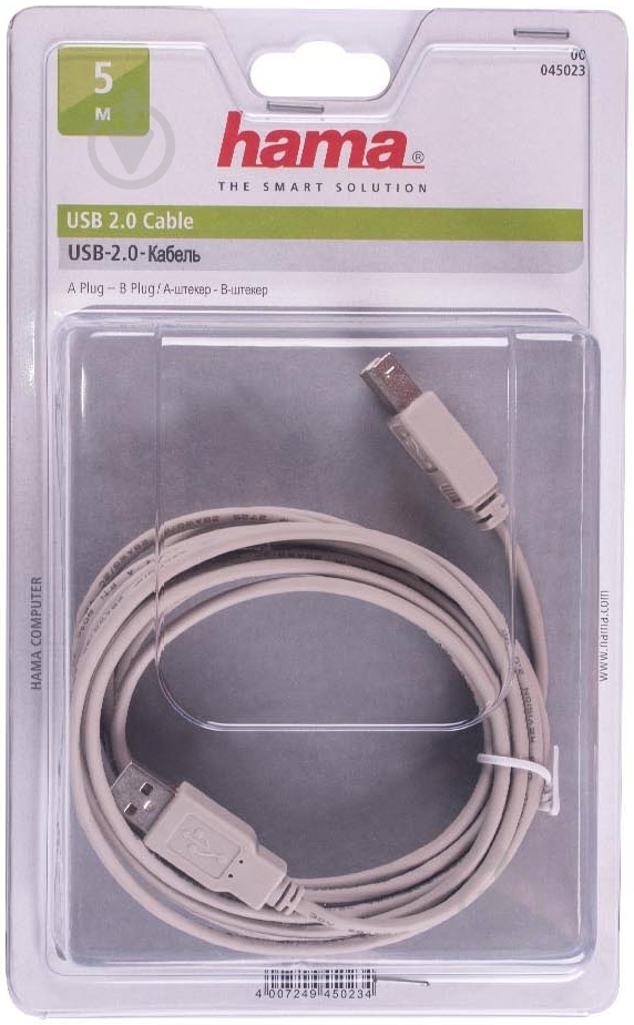 Кабель Hama USB Am – USB Af 5 м сірий (45023) - фото 1
