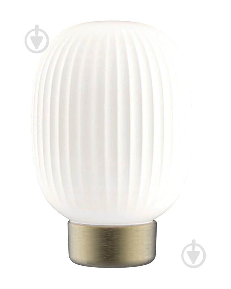 Настольная лампа Goldlux Latte 1x1,8 Вт LED-модуль золотой 329837 - фото 1 Настольная лампа Goldlux Latte 1x1,8 Вт LED-модуль золотой 329837 - фото 1