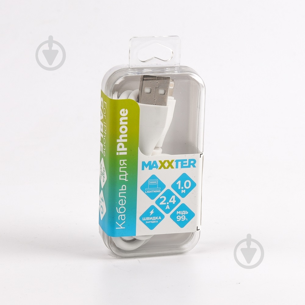 Кабель Maxxter 1 м белый (UB-L-USB-01W) USB 2.0 А-папа/Lightning - фото 4 Кабель Maxxter 1 м белый (UB-L-USB-01W) USB 2.0 А-папа/Lightning - фото 4