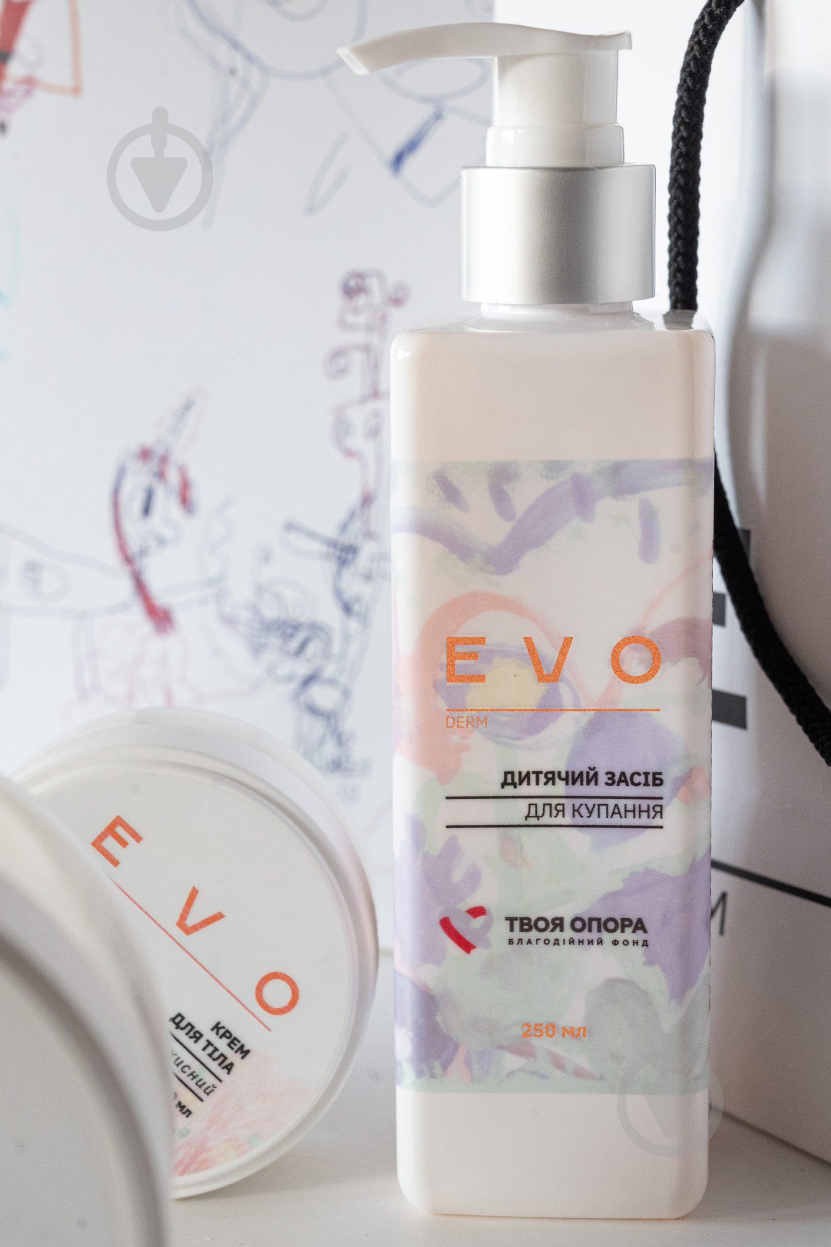 Гель EVO derm дитячий для купання 250 мл - фото 2