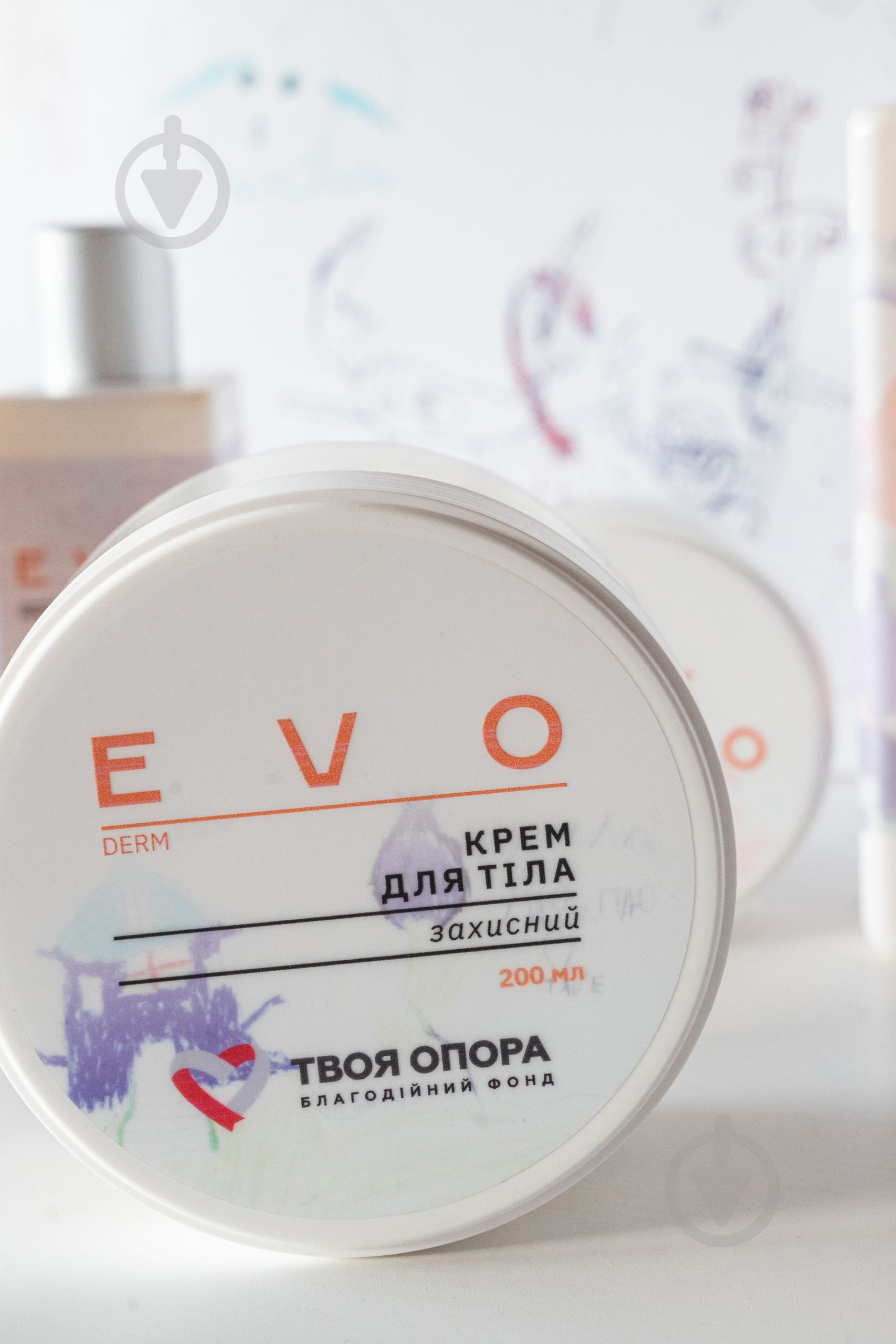 Крем EVO derm защитный с ромашкой 200 мл - фото 2 Крем EVO derm защитный с ромашкой 200 мл - фото 2