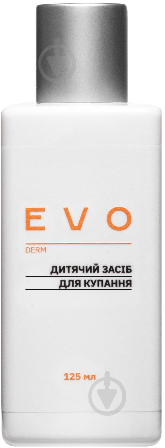 Гель EVO derm детскийдля купания 125 мл - фото 1