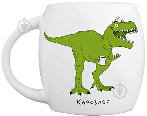 Чашка Orner Кофезавр 450 мл - фото 1 Чашка Orner Кофезавр 450 мл - фото 1