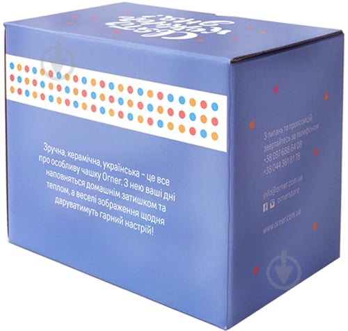 Чашка Orner Кофезавр 450 мл - фото 3 Чашка Orner Кофезавр 450 мл - фото 3