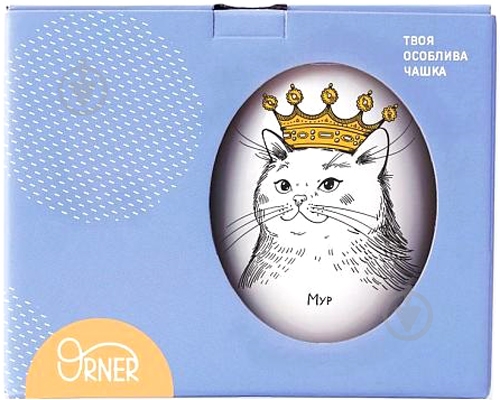 Чашка Orner Киця в короні 450 мл - фото 2