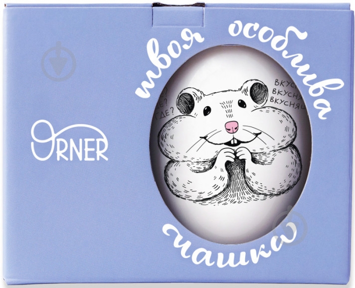 Чашка Orner Хомяк 450 мл - фото 2