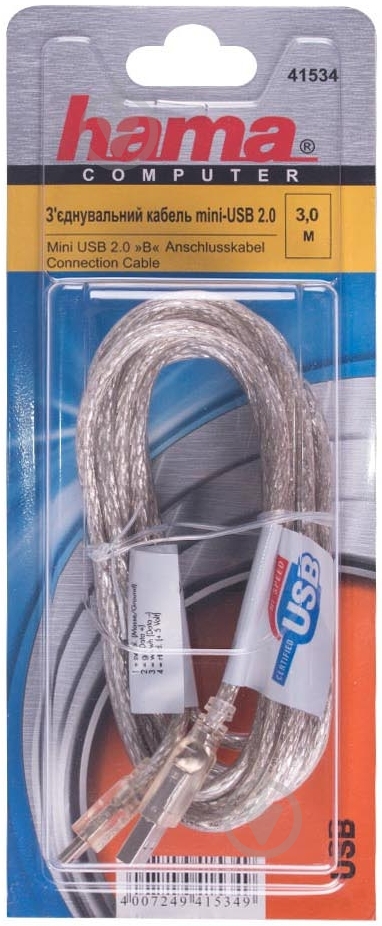 Кабель HAMA USB – miniUSB 3 м прозрачный (41534) - фото 1