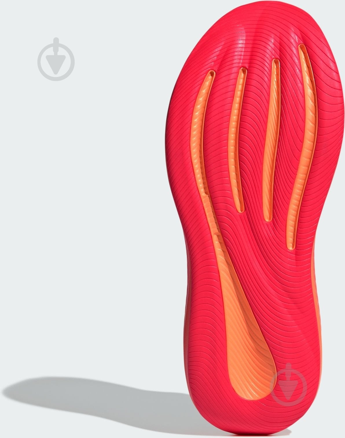 ᐉ Кросівки чоловічі Adidas RESPONSE PACE M KJ1776 р.44 2/3 сірі