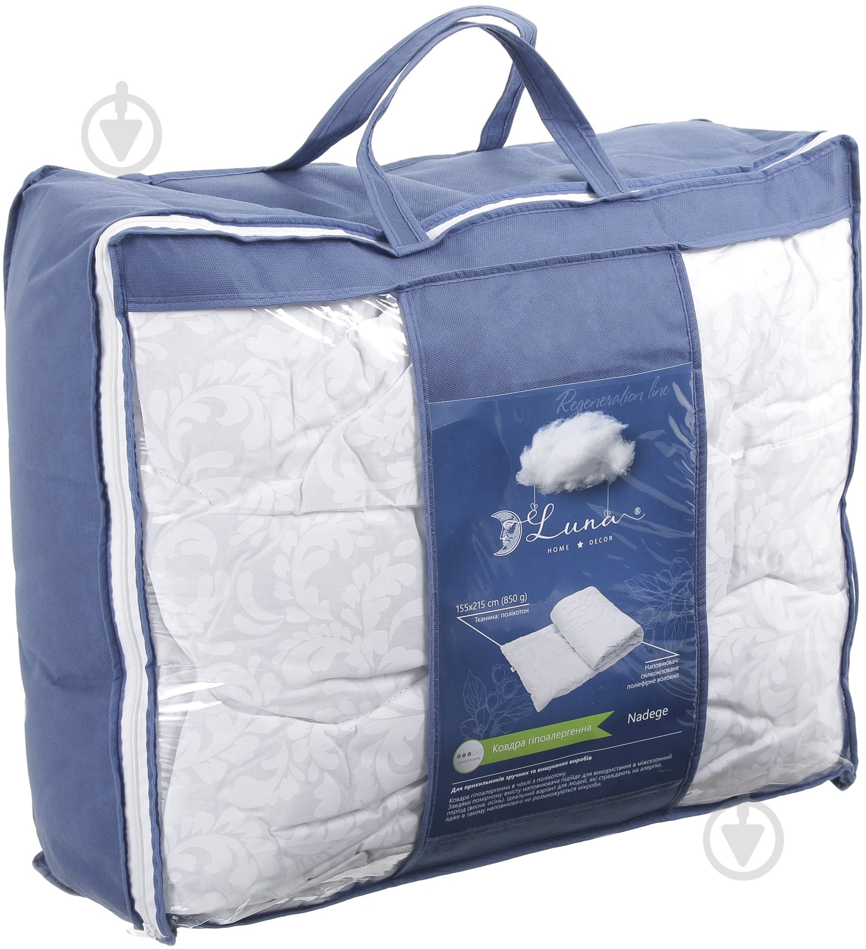 Одеяло Nadege 155x215 см Luna - фото 3