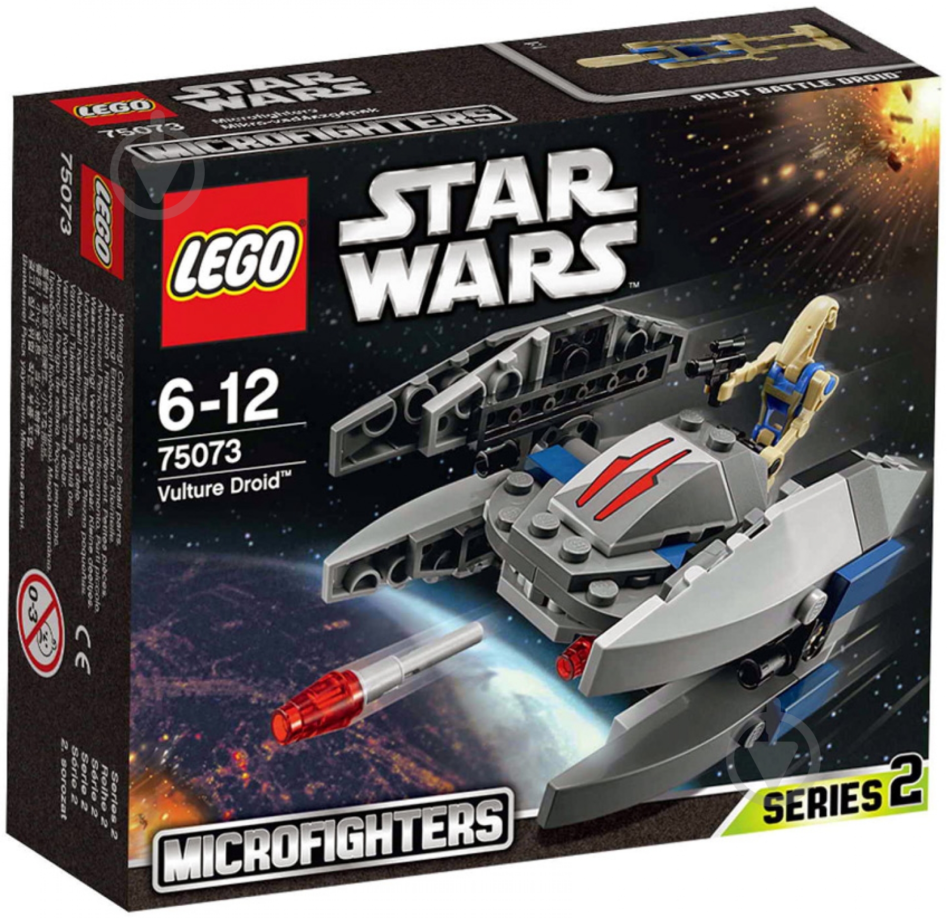 Конструктор LEGO Star Wars Дроид-стервятник 75073 - фото 1